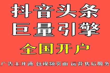 企业如何借助百度SEM代运营实现营销目标