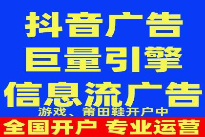 百度竞价案例：行业竞争激烈下的突围